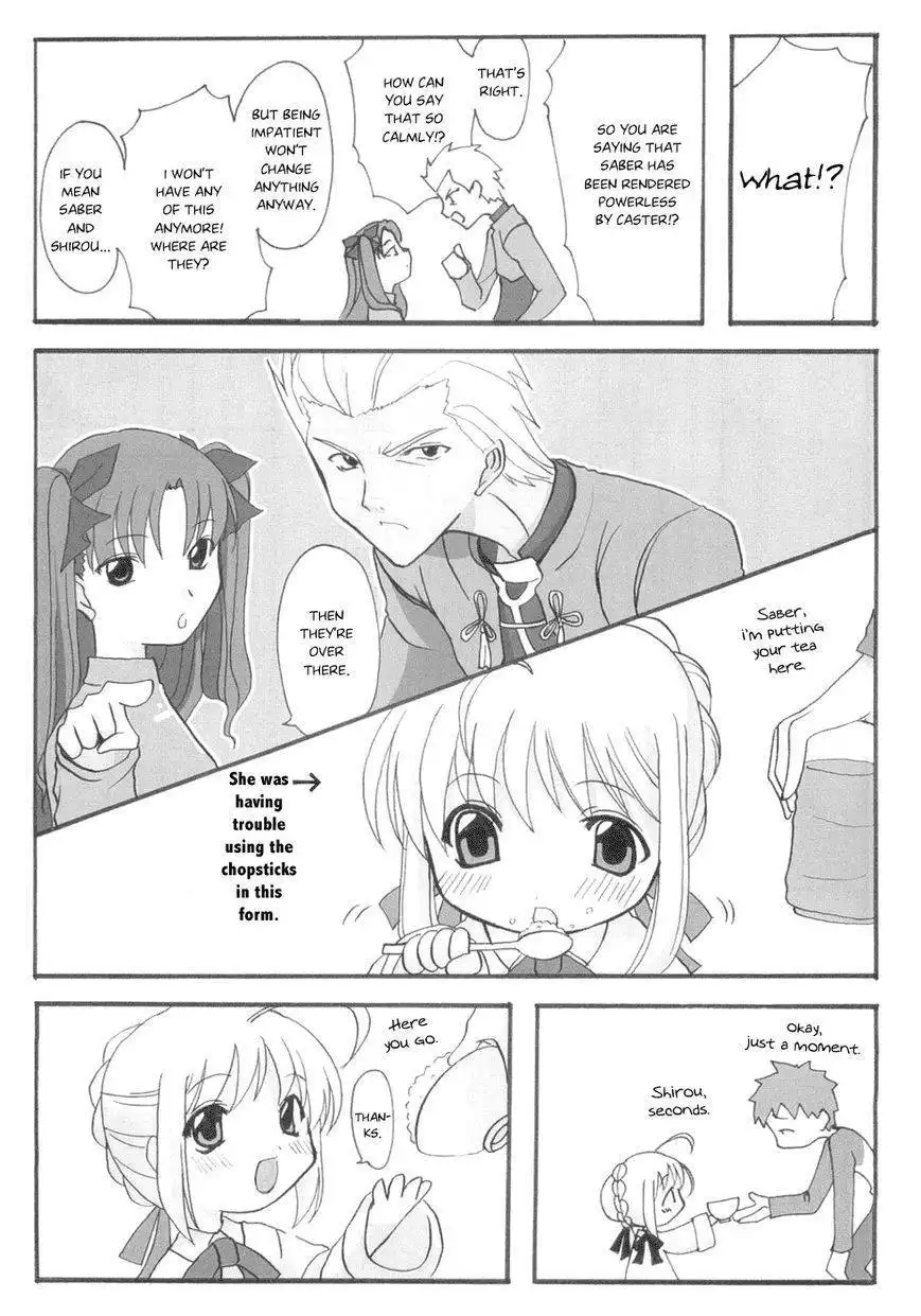 Fate/stay night - Chicchakunacchatta (Doujinshi) Chapter 4 2